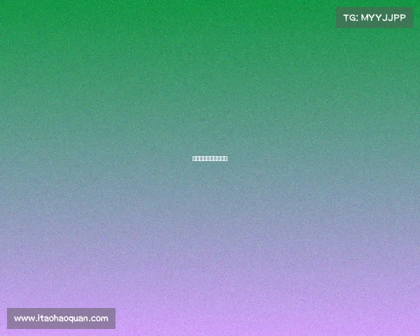 中国冰雪项目启动仪式