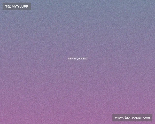 俄罗斯赛事排名_俄罗斯国际赛事