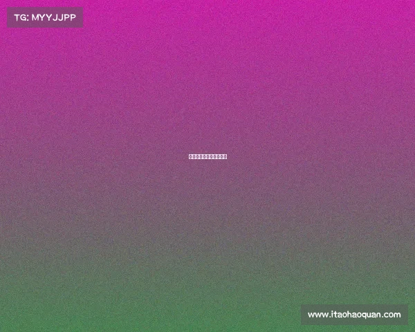 厦门市翔安体育会展中心