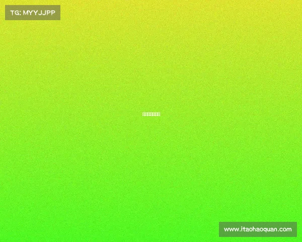 国标舞比赛现场