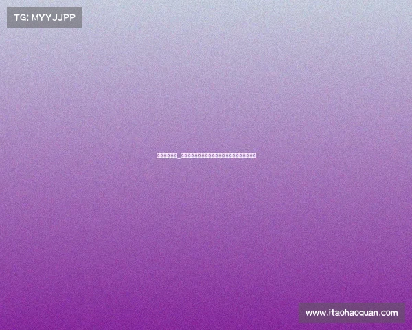 日职比赛推荐_日职联赛的高速节奏精湛技术与狂热球迷文化解析