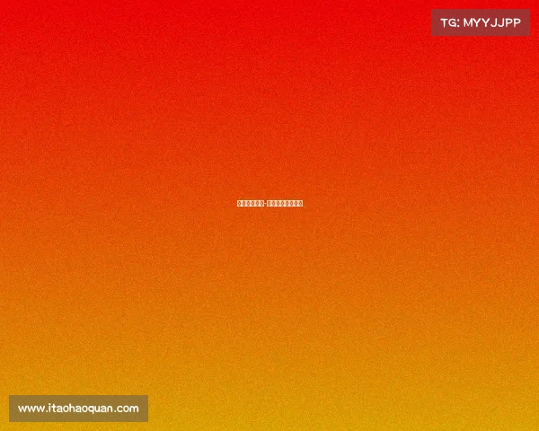 汉堡最近赛事-汉堡比赛预测分析